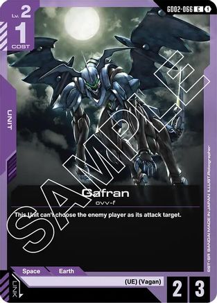 Gafran - GD02-066 - Dual Impact