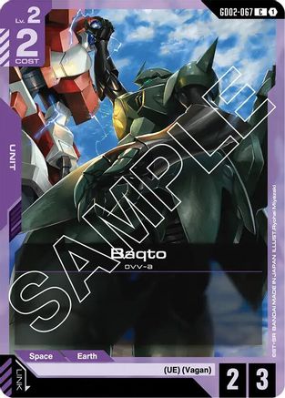Baqto - GD02-067 - Dual Impact