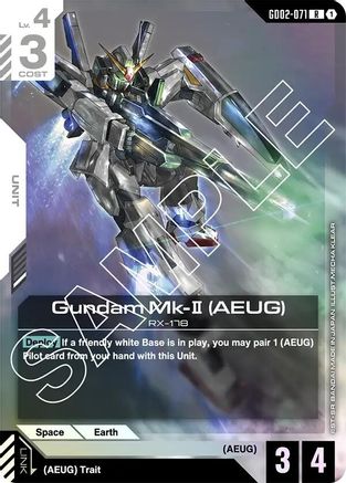 Gundam Mk-II (AEUG) - GD02-071 - Dual Impact