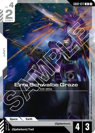 Ein's Schwalbe Graze - GD02-077 - Dual Impact