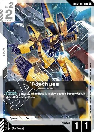 Methuss - GD02-081 - Dual Impact