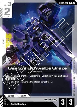 Gaelio's Schwalbe Graze - GD02-082 - Dual Impact