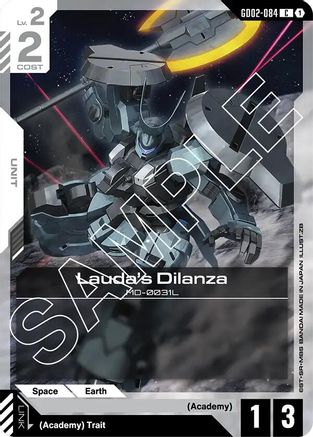 Lauda's Dilanza - GD02-084 - Dual Impact