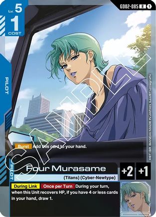 Four Murasame - GD02-085 - Dual Impact