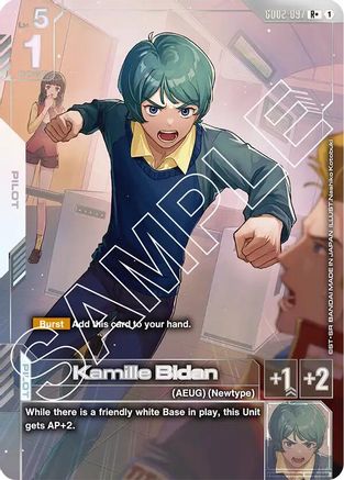 Kamille Bidan (R+) - GD02-097 - Dual Impact