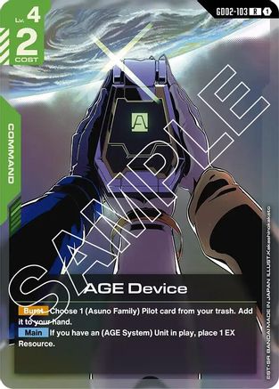 AGE Device - GD02-103 - Dual Impact