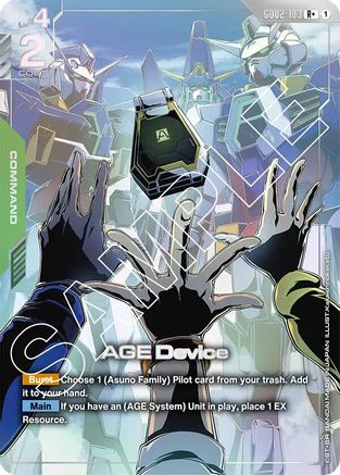 AGE Device (R+) - GD02-103 - Dual Impact