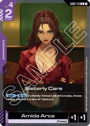 Sisterly Care - GD02-113 - Dual Impact