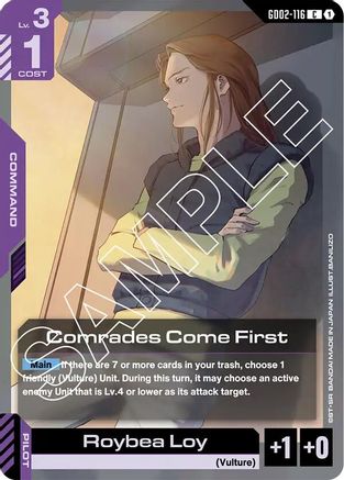 Comrades Come First - GD02-116 - Dual Impact