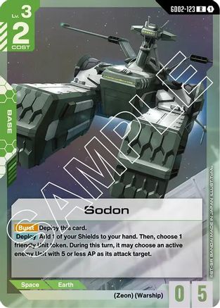 Sodon - GD02-123 - Dual Impact