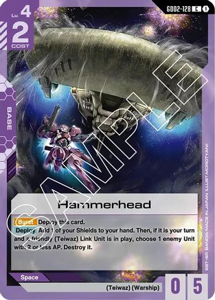 Hammerhead - GD02-128 - Dual Impact