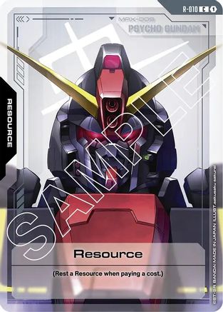 Resource (R-010) - R-010 - Dual Impact