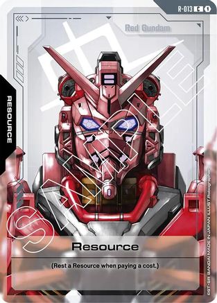 Resource (R-013) - R-013 - Dual Impact