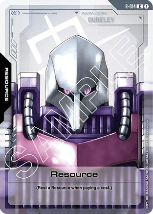 Resource (R-014) - R-014 - Dual Impact
