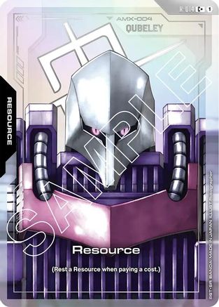 Resource (R-014) (C+) - R-014 - Dual Impact