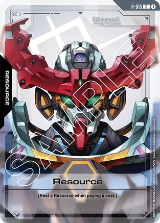 Resource (R-015) - R-015 - Dual Impact