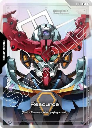 Resource (R-015) (C+) - R-015 - Dual Impact