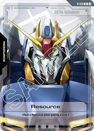 Resource (R-018) - R-018 - Dual Impact