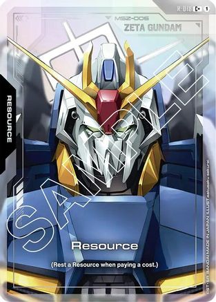 Resource (R-018) (C+) - R-018 - Dual Impact