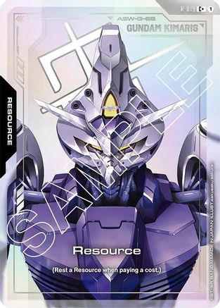 Resource (R-019) (C+) - R-019 - Dual Impact
