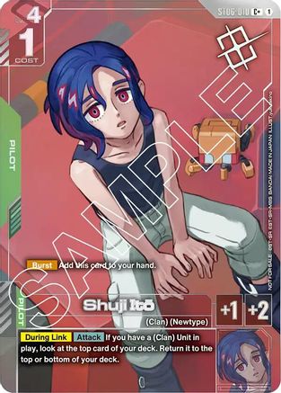 Shuji Ito (Store Tournament Winner Pack 02) - ST06-010 - C+