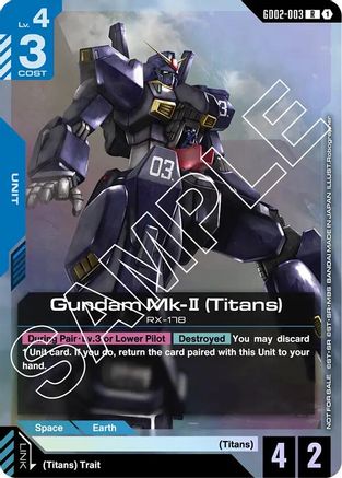 Gundam Mk-II (Titans) (Store Tournament Participant Pack 02) - GD02-003 - R