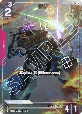 Zaku III (Sleeves) (Store Tournament Winner Pack 02) - GD02-048 - C+