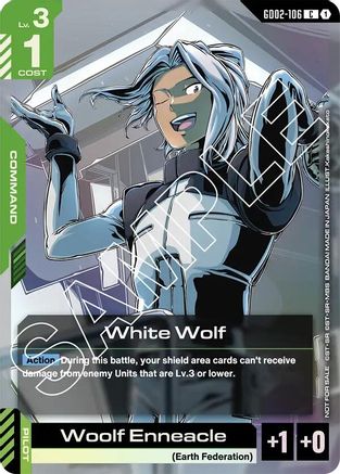 White Wolf (Store Tournament Participant Pack 02) - GD02-106 - C