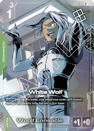 White Wolf (Store Tournament Winner Pack 02) - GD02-106 - C+