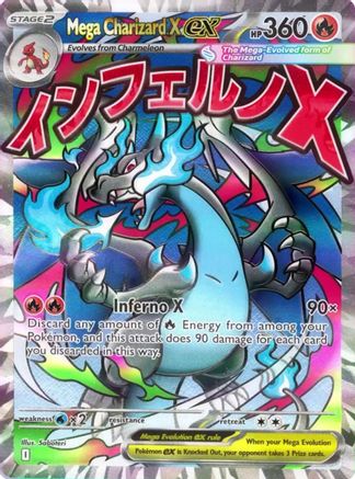 Mega Charizard X ex - 023 - Promo - Holofoil