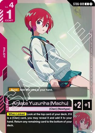 Amate Yuzuriha (Machu) (ST06 Release Event) - ST06-009 - C
