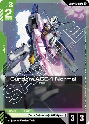 Gundam AGE-1 Normal (GD02-029) (GD02 Release Event) - GD02-029 - C