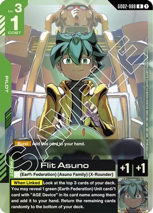 Flit Asuno (GD02 Release Event) - GD02-088 - R