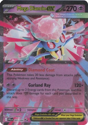 Mega Diancie ex - 041 - Double Rare - Holofoil