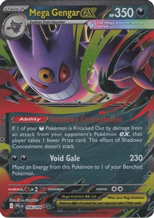 Mega Gengar ex - 056 - Double Rare - Holofoil