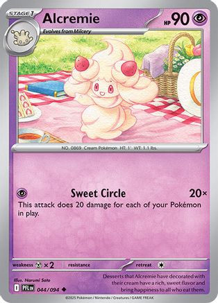 Alcremie - 044 - Uncommon