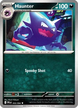 Haunter - 055/094 - Uncommon - Reverse Holofoil