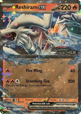Reshiram ex (Journey Together Stamped) - 030/159 - Double Rare - Holofoil