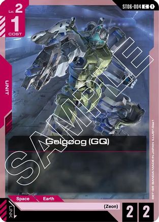 Gelgoog (GQ) - ST06-004 - Starter Deck 06: Clan Unity