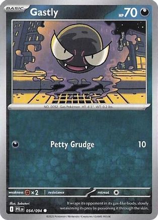 Gastly - 054 - Common