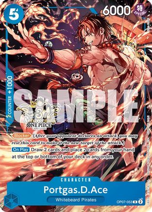 Portgas.D.Ace - OP07-053 (3rd Anniversary Tournament 3 Brothers Pack) - OP07-053 - Rare
