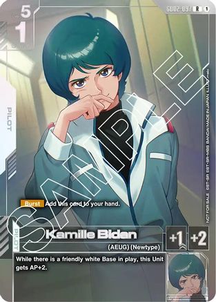 Kamille Bidan (Newtype Challenge 2025 Mission 2) - GD02-097 - R