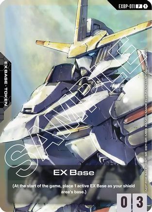 EX Base (EXBP-011) (Mobile Suit Gundam: Iron-Blooded Orphans) - EXBP-011 - P