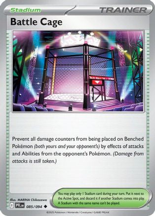 Battle Cage - 085/094 - Uncommon