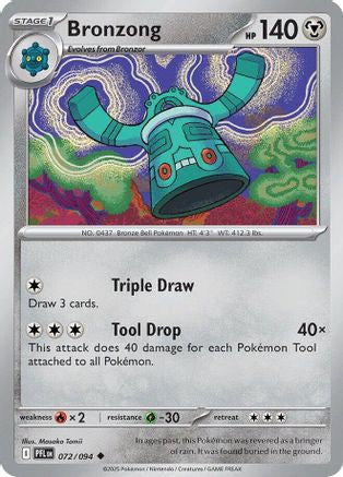 Bronzong - 072 - Uncommon