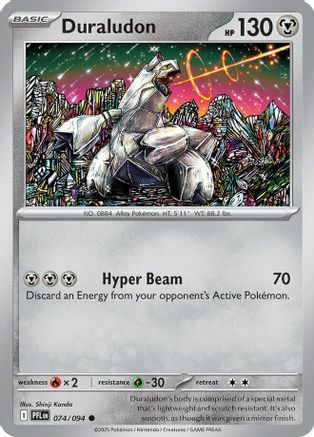 Duraludon - 074 - Common - Reverse Holofoil