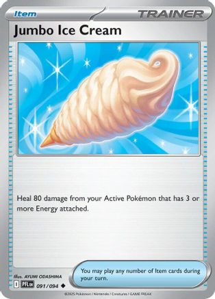 Jumbo Ice Cream - 091 - Uncommon