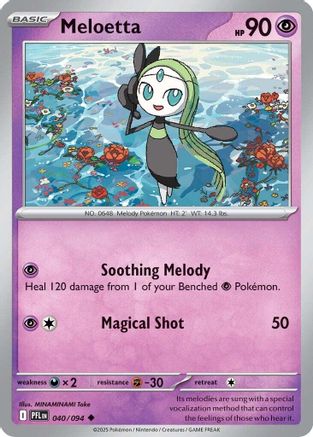 Meloetta - 040 - Uncommon