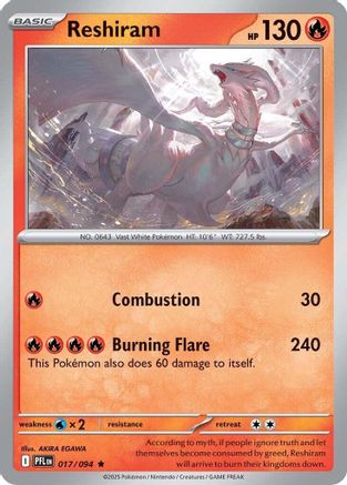Reshiram - 017 - Rare - Holofoil