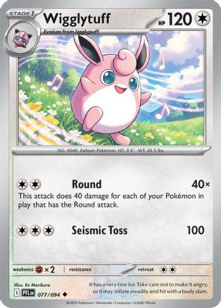 Wigglytuff - 077/094 - Uncommon